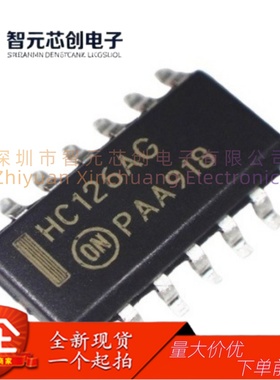 MC74HC126ADR2G 四总线逻辑缓冲器 onsemi/安森美 封装SOIC-14