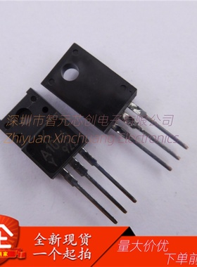 2SA1360 A1360-Y 配对 2SC3423 C3423-Y 直插TO-126 功放配对管