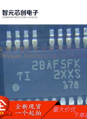 TPS48111LQDGXRQ1 智能高侧驱动器芯片 TI/德州仪器 封装VSSOP-19