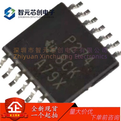 TLC274CPWR高精度运算放大器