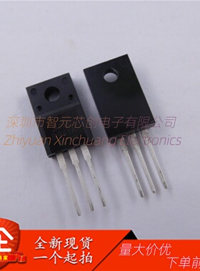 全新 2SB941A B941A 2SD1266A D1266A 大功率NPN道三级管晶体管