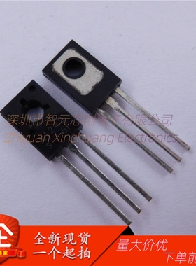 2SA1249 A1249 1.5A 160V 封装：TO126 PNP三极管 全新现货