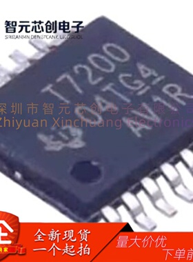 TDC7200PWR 高精度时间数字转换器芯片 TI/德州仪器 封装TSSOP-14