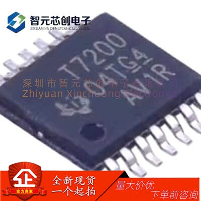TDC7200PWR数字转换器芯片现货