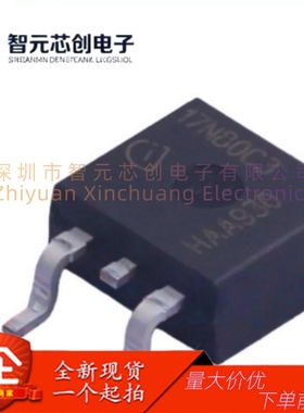 SPB17N80C3 N沟道功率MOSFET场效应管 英-飞-凌 封装TO-263