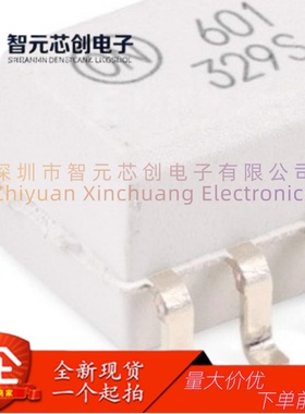 HCPL0601R2 高速逻辑门光电耦合器 onsemi/安森美 封装SOIC-8