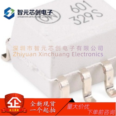 HCPL0601R2逻辑门光电耦合器