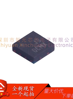 QPC6014TR7 QPC6014 DNF-8 丝印2H 射频开关芯片 全新现货