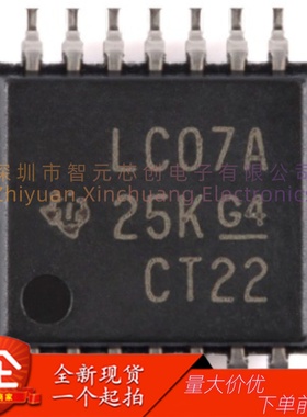 SN74LVC07APWR 六路漏极开路缓冲器芯片 TI/德州仪器 封装TSSOP14