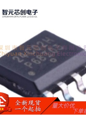 CAV24C02WE-GT3 CAV24C02 丝印24C02H SOIC-8 汽车级EEPROM存储器