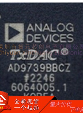 AD9739BBCZ 14位数模转换器DAC芯片 ADI/亚德诺 封装BGA-160