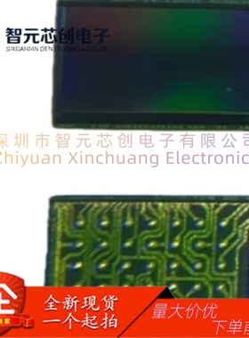 原装正品 SC2336-CSBNN00 封装CSP CMOS图像传感器芯片