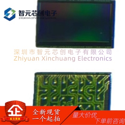SC2336-CSBNN00图像传感器芯片