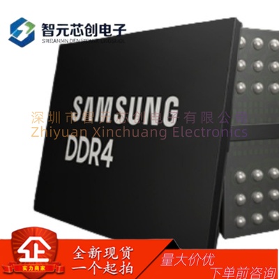 K4A4G165WG-BCWEDDR4内存芯片