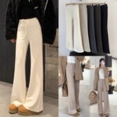 糯米阔腿裤 米白色加绒微喇女2025年新款 秋冬季 高腰垂坠感显高喇叭