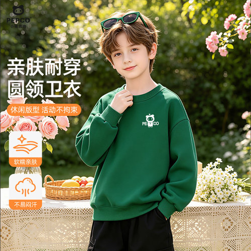 小猪班纳儿童秋装2026新款春秋款男女大童卫衣上衣休闲圆领卫衣