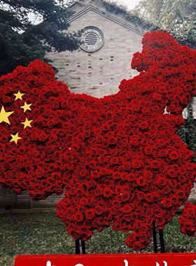 国庆节装饰爱心花艺造型美陈