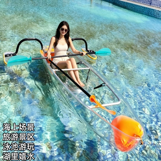 景区泳池透明船景区婚纱拍摄水上乐园网红PC水上玻璃小船水晶划艇