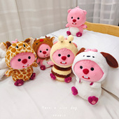 LOOPY小海狸毛绒玩具赞萌露比玩偶可爱公仔布娃娃生日礼物送女友