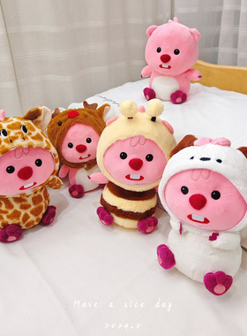 LOOPY小海狸毛绒玩具赞萌露比玩偶可爱公仔布娃娃生日礼物送女友