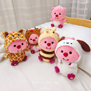 LOOPY小海狸毛绒玩具赞萌露比玩偶可爱公仔布娃娃生日礼物送女友