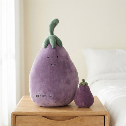 茄子毛绒玩具挂件公仔英国玩偶可爱布娃娃钥匙扣挂饰创意生日礼物