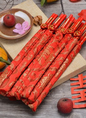 红色龙凤喜筷2双喜庆筷子结婚用品创意装锦缎布套喜宴竹木红筷子