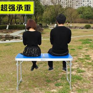 吃饭桌子家用挂壁烤火折叠不锈钢户外椅4人小餐可移动长方形便携