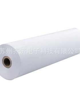 DPU-414-40B船舶110-112mm宽热敏纸航行记录纸航行警告仪SNX-300