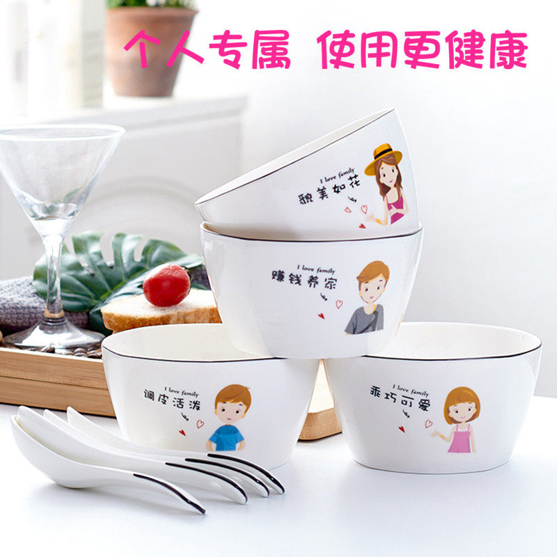 Four parents and children creative lovely square bowl, a ceramic bowl spoon