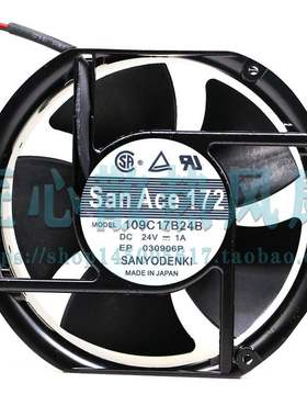三洋SAN ACE 172 109C17B24B DC 24V 1A 17厘米暴力散热风扇