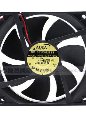 原装ADDA AD0912UB-A76GL 9CM 9025 12V 0.25A 2线 机箱散热风扇
