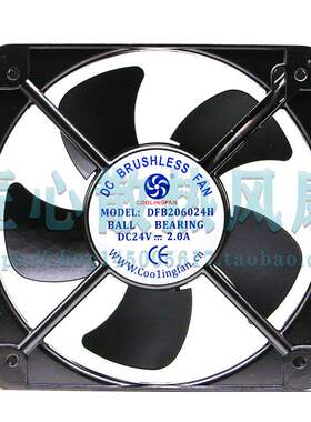 全新原装 DFB206024H 20060 24V 2A 变频器散热风扇 20cm机柜风机