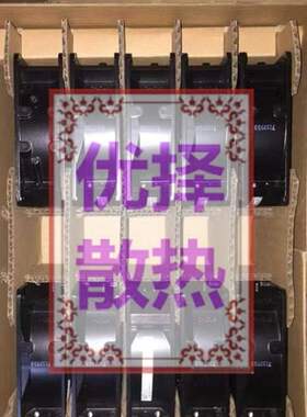 全新11938MB/TB-B2N/B3N-EA/EP机柜风扇11938SB-B0N/A0N-QA/NP
