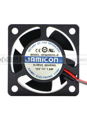 JAMICON 凯美 KF0420S1H-R DC12V 1.6W 4CM 4020 UPS散热风扇