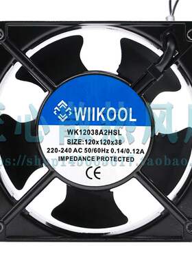 WIIKOOL WK12038A2HSL AC220-240V 0.14A 120*120*38MM轴流风扇