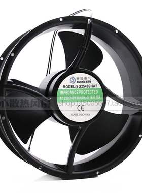 原装 SIGEA 赛极 电气SG25489HA2工业专用 超大风力 通风散热风扇