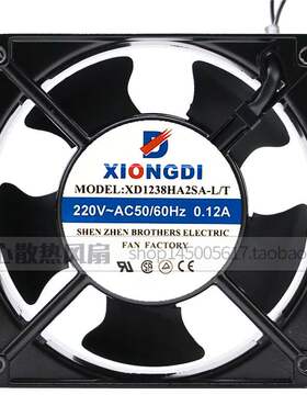 全新原装 XIONGDI XD1238HA2BA-L/T 220V 50/60HZ 0.12A 散热风扇