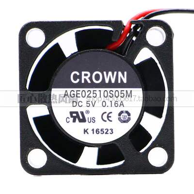 AGE02510S05M 超静音5V 2.5厘米/CM风机散热器 显卡风扇 静音风扇