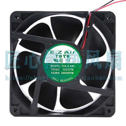 T24 8.6W 12038 24V TOYO 105CFM 3000RPM 12CM 机柜变频器风扇