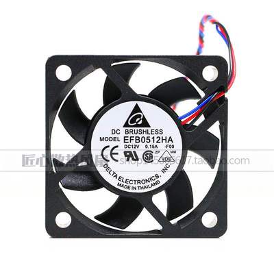 原装台达 EFB0512HA 5010 12V 0.15A 5CM/厘米 测速风扇 CPU风扇