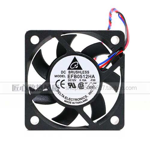 原装台达 EFB0512HA 5010 12V 0.15A 5CM/厘米 测速风扇 CPU风扇