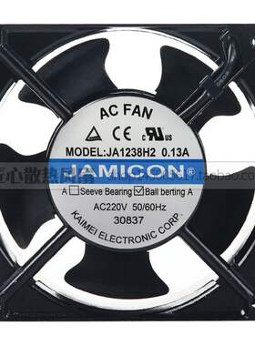 全新凯美JAMICON JA1238H1/H2/H3 12038 110V/220V/380V 散热风扇