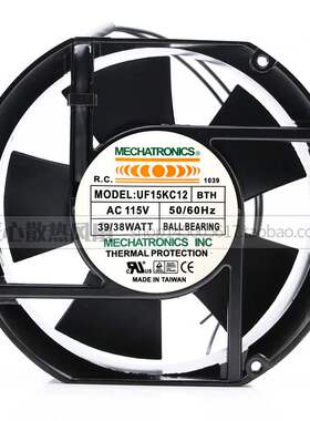 原装台湾Mechatronics UF15KC12/23 BTH/BWH风机17255 115V/230V