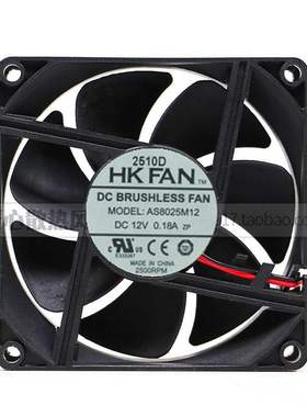 全新原装8025 DC12V0.18A AS8025M12 8CM厘米机柜箱散热 散热风扇