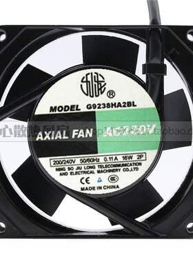 G9238HA2BL九龙原装92*38MM/AC220V/0.11A 双滚珠轴流散热风扇9cm