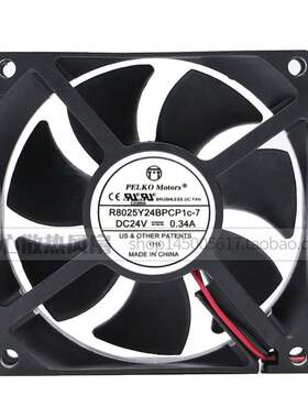 派尔可 PELKO MOTORS 24V 0.34A R8025Y24BPCP1c-7 8CM大风量散热