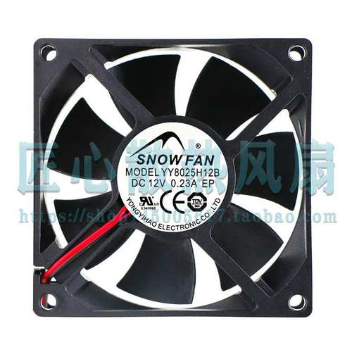 SNOWFAN YY8025H12B 8025 8厘米/8CM机箱电源风扇双滚珠直流风机