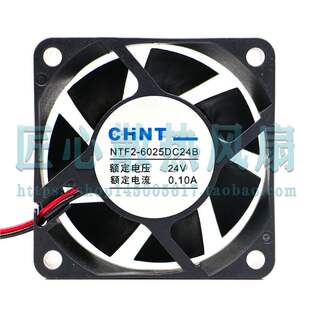 B12V 正泰NTF2 6025DC12 24S 6CM 24V直流电焊机微型散热风扇6025