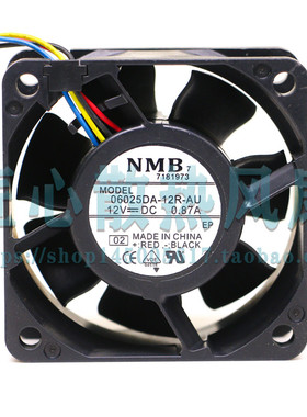 06025DA-12R-AU-02 60x60x25mm 6厘米散热风扇 DC 12V